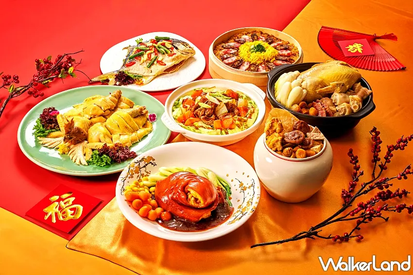 ▲瀚寓酒店的弈夢紅樓今年由陳啟昌主廚操刀,推出「瀚寓迎新禧」外帶年菜系列