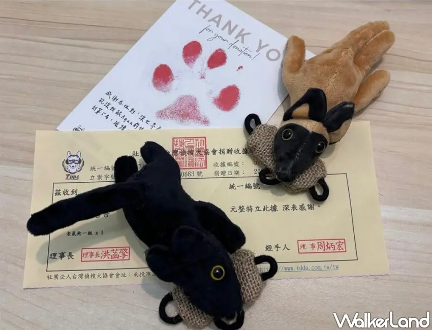 ▲「台灣偵搜犬協會」為提高民眾捐款意願，開發的周邊小物。（攝影：楊婷雅）