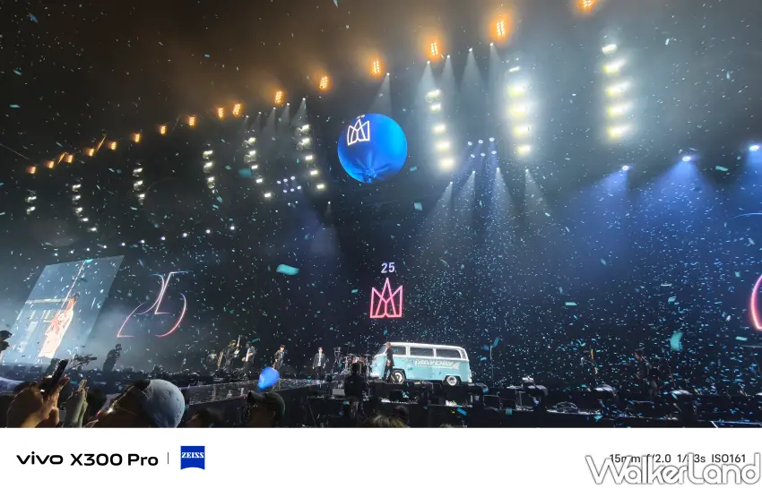 ▲5525+1回到那一天 25 週年巡迴演唱會台中場即將結束。(攝影：鄭雅之)