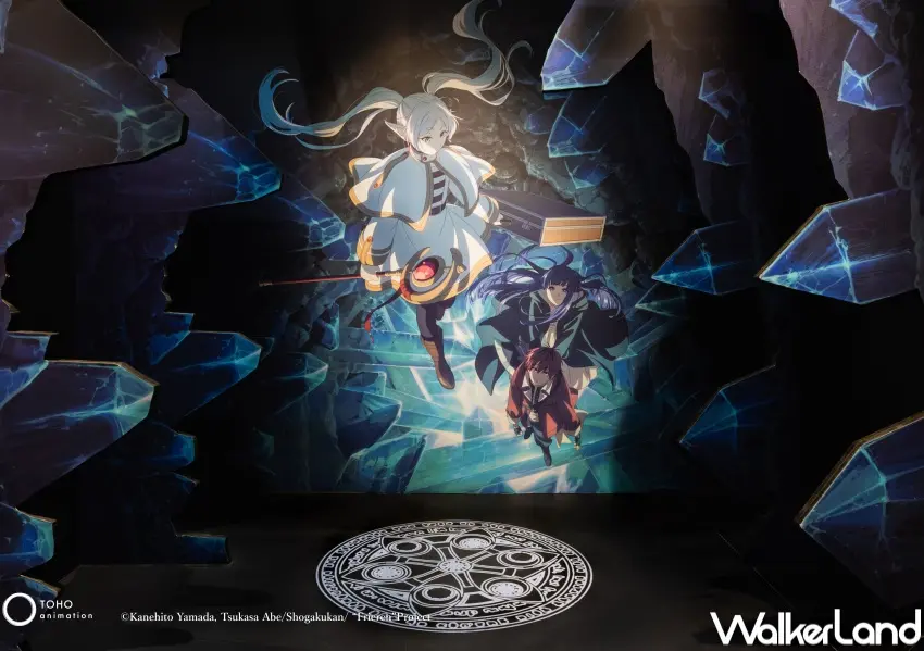 ▲鐵粉必拍!葬送的芙莉蓮動畫第二季主視覺打卡牆。