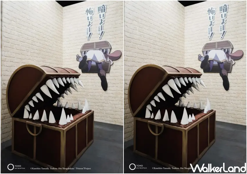 ▲台北士林科教館芙莉蓮展!必拍寶箱怪拍照打卡點。