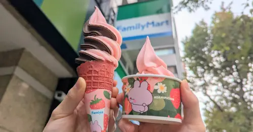 全家草莓季33款全吃！草莓優格霜淇淋領軍，39元ASAMIMI杯塞超萌。
