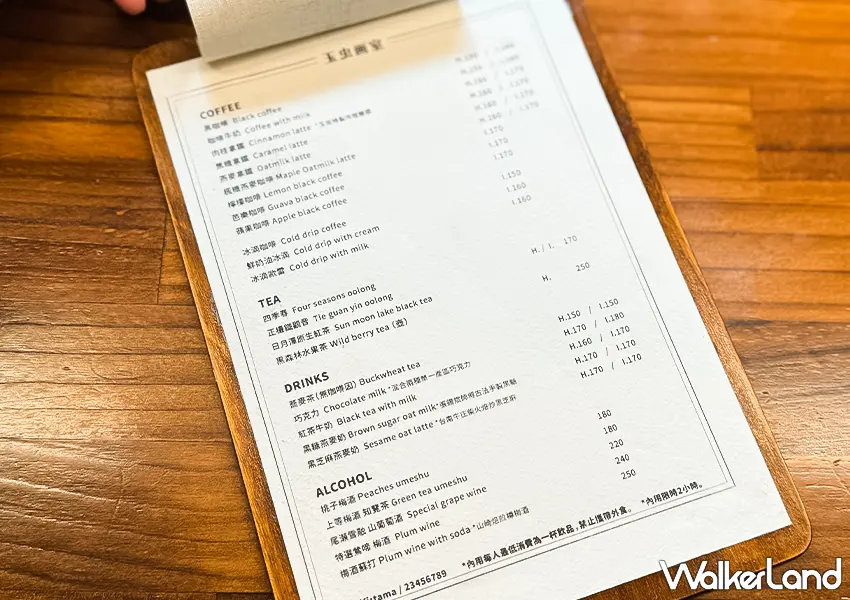 ▲南港深夜咖啡廳推薦！玉虫画室 日系金魚牆超好拍，假日營業到晚上10點（攝影：蕭芷琳）