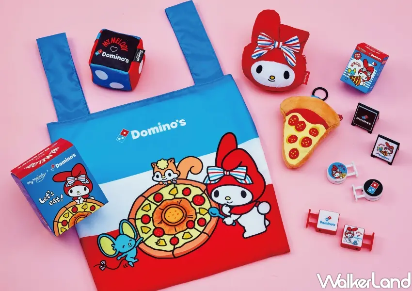 ▲達美樂美樂蒂翻轉魔法包隨套餐登場,結合披薩造型與日常實用性。