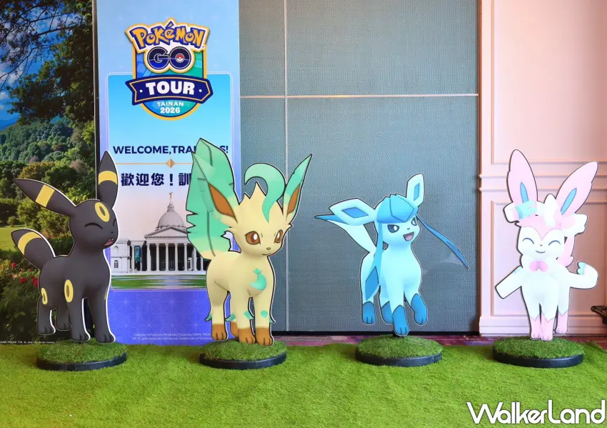 ▲Pokémon GO Tour：卡洛斯－臺南規劃全新玩法，結合白天主會場玩法與夜間「超級之夜」。