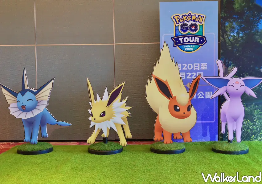 ▲Pokémon GO Tour：卡洛斯－臺南全新夜間「超級之夜」，購買日間票券時加購529元入場券，即可於燈光與聲景打造的夜間氛圍中體驗遊戲並欣賞表演。