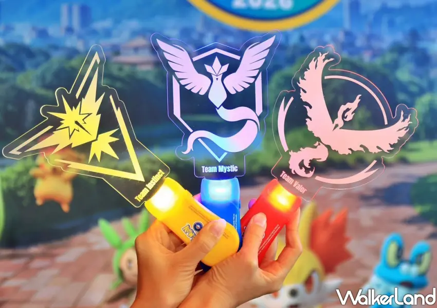 ▲Pokémon GO Tour：卡洛斯－臺南「超級之夜」送寶可夢造型手燈。