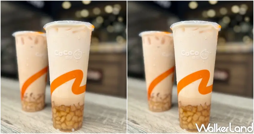 ▲CoCo 都可好友日限定粉角鮮奶茶買一送一，線上領券更方便。