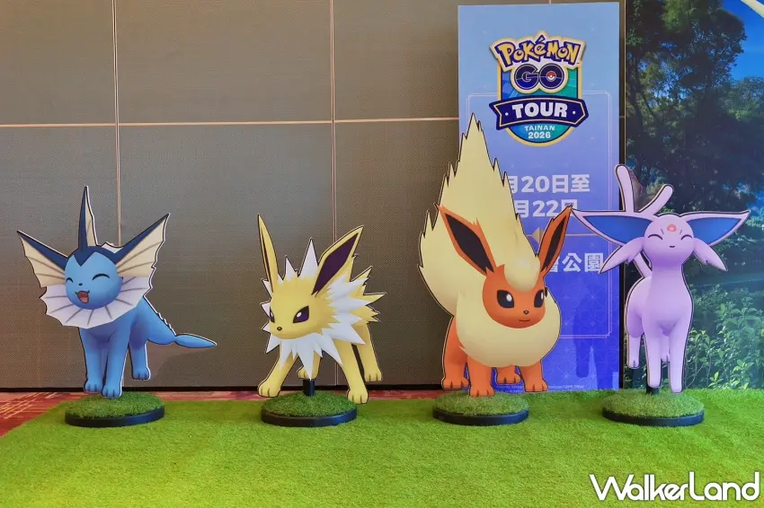 ▲現場將設置人氣滿滿的寶可夢裝飾，並舉辦寶可夢見面會與玩家互動 / 圖：Niantic提供 窩客島整理
