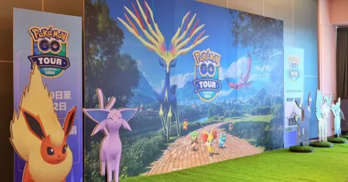 臺南都會公園變身卡洛斯！Pokémon GO Tour重磅回歸，818元搶抓異色蒂安希、首創超級之夜玩通宵。