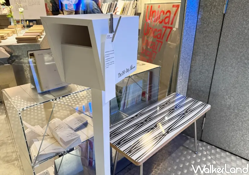 ▲只要在重本書店購買2026手帳本，就能獲得信紙組一份，寫信給六個月後的自己。(攝影：鄭亦庭)