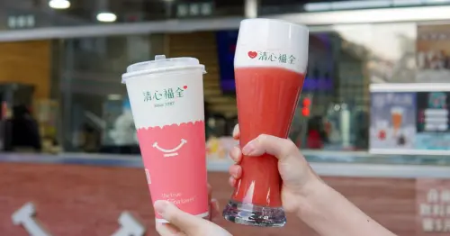 清心福全新品奶蓋！清心3款厚雪奶蓋 紅心芭樂奶蓋必喝，限定門市一次看。