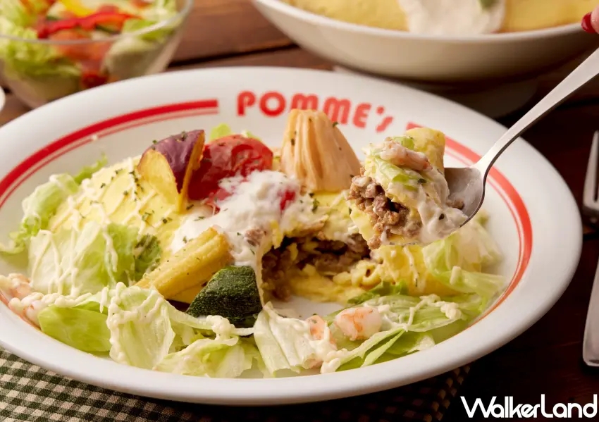 ▲日本第一蘋果樹蛋包飯推出以減醣概念「綜合時蔬美乃滋絞肉蛋包」。