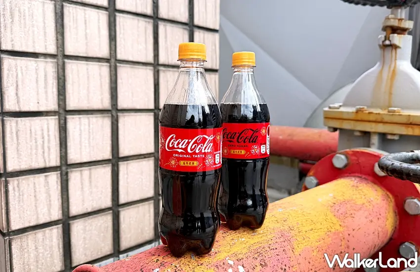 ▲可口可樂2026馬年限定瓶登場 圖／可口可樂提供；窩客島整理
