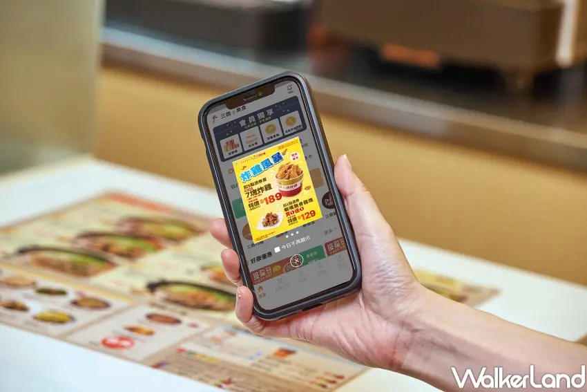 ▲三商炸雞推出外帶7塊炸雞199元優惠，搭配會員點數回饋，聚餐外帶更好安排。