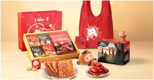 台式肉乾尬上功夫魂！快車肉乾 ×《功夫》新春聯名熱血登場。