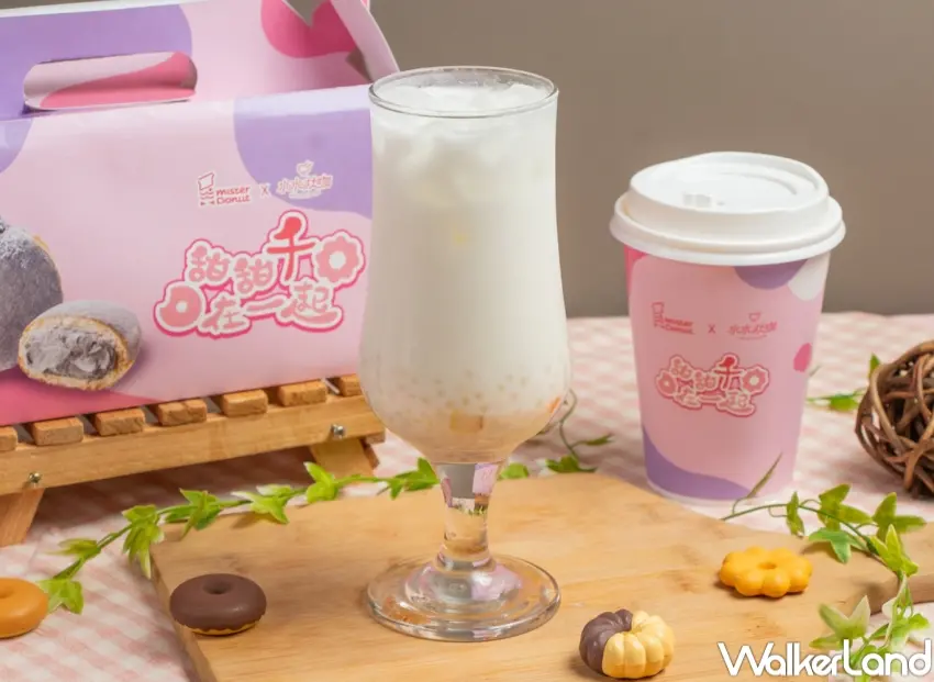 ▲Mister Donut x 水水灶咖同步推出芋頭牛奶與摩摩喳喳飲品，延續台泰風味主題。