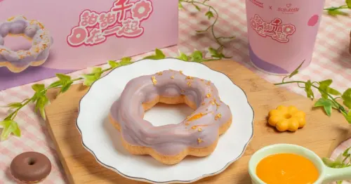 芋頭甜甜圈！Mister Donut x 水水灶咖 芋泥甜甜圈 肉鬆甜甜圈，芋頭控搶買6送2。