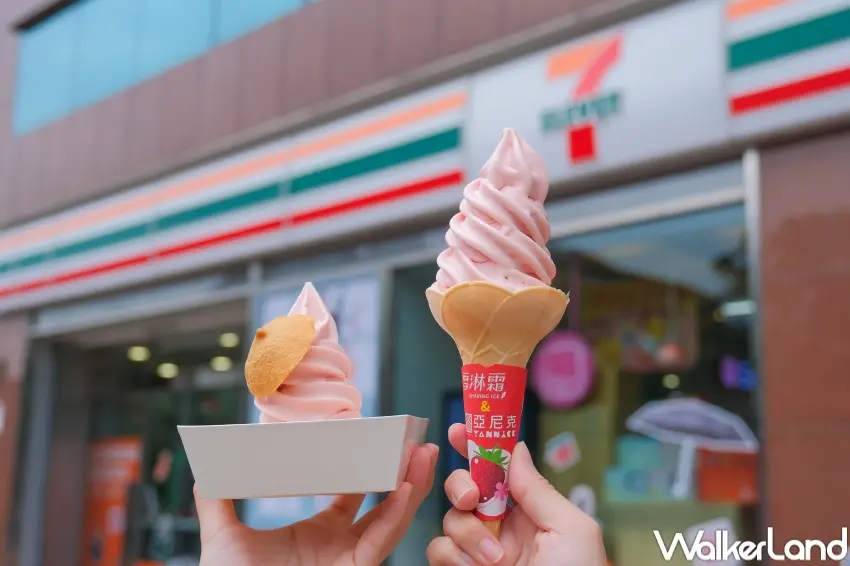 ▲7-ELEVEN從草莓季甜點聯名亞尼克，甘王草莓卡士達霜淇淋（攝影：張人尹）