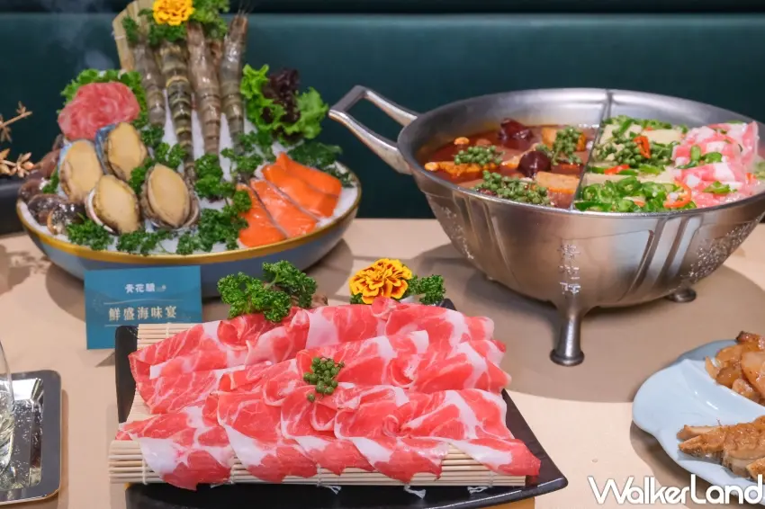 ▲青花驕推出驕宴美饌外帶年菜，主打5分鐘快速上桌，讓在家圍爐也能輕鬆麻辣開鍋。（攝影：張人尹）