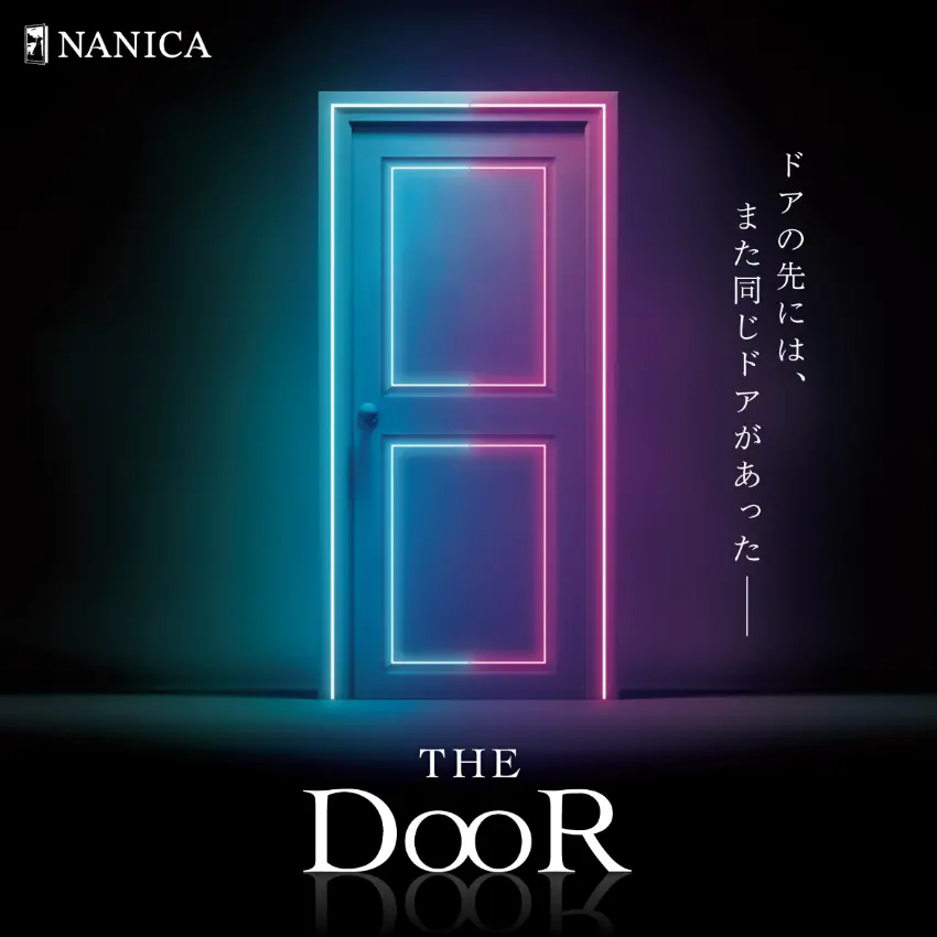 ▲天空電梯是最刺激的關卡,從地上500層出發,目標是抵達傳說中藏有秘寶的1000層。