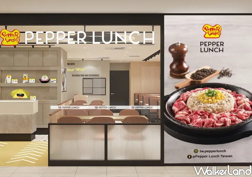 ▲胡椒廚房全新餐廳型門市插旗天母大葉高島屋。