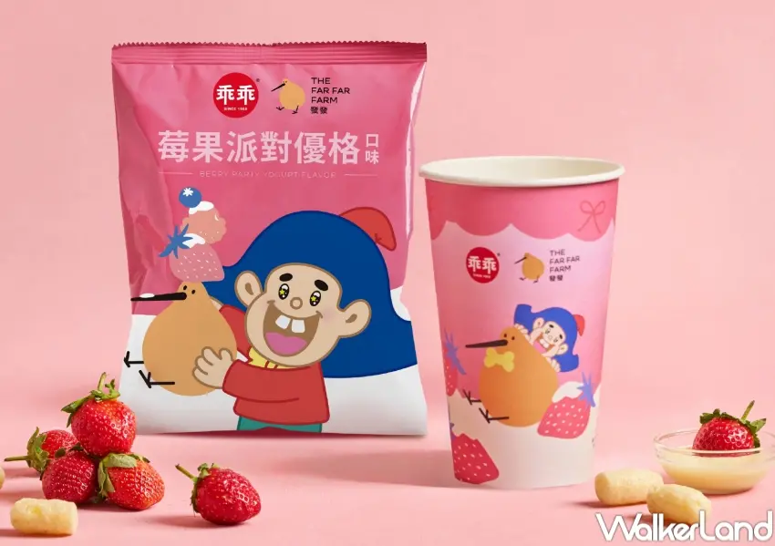 ▲發發與乖乖以彎の脆果為發想，透過聯名飲品與包裝設計，打造專屬新年的療癒風味體驗。