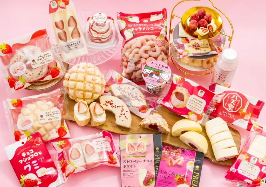 ▲全家草莓三明治來了！日本超商必買推薦、16款草莓甜點一次看（株式会社ファミリーマート 提供）