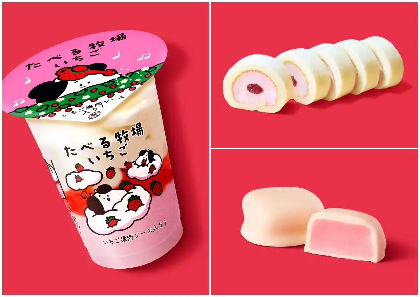 ▲全家草莓三明治來了！日本超商必買推薦、16款草莓甜點一次看（株式会社ファミリーマート 提供）