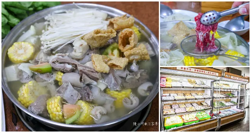 ▲桃園羊肉爐7大推薦！最難訂位羊肉爐名店、580元羊肉爐吃到飽，冬天桃園羊肉爐全要吃。