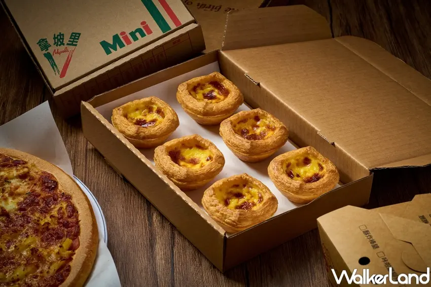 ▲拿坡里經典原味蛋塔與雙享披薩同步登場，成為近期速食聚餐話題焦點。