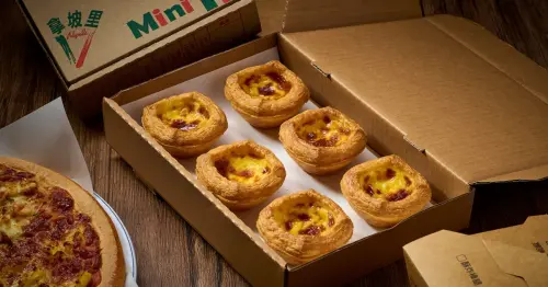 拿坡里賣蛋塔！拿坡里半半口味「雙享披薩」套餐優惠5折起，壽星蛋塔買一送一必吃。