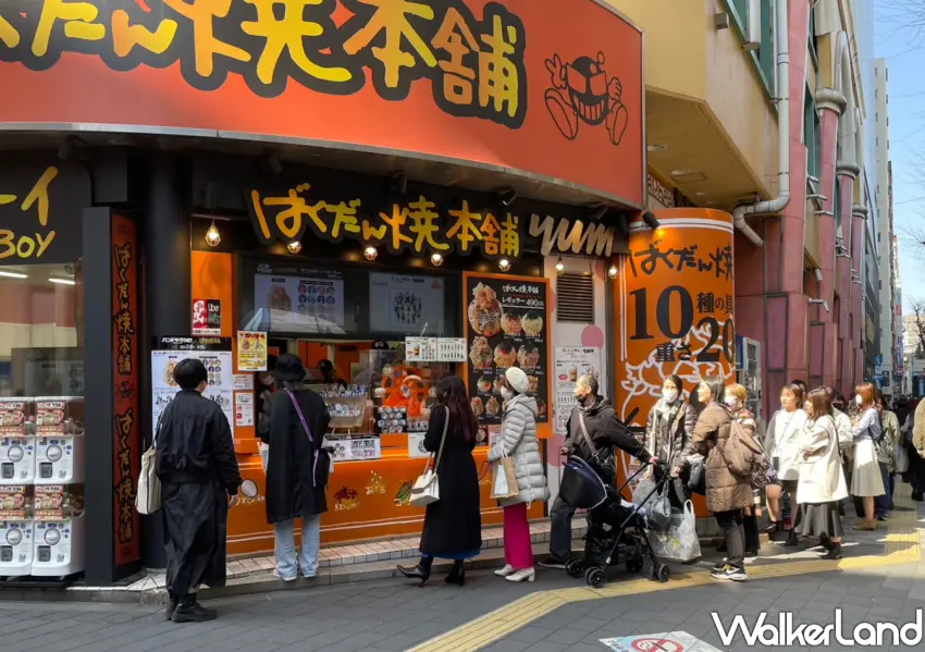 ▲東京池袋排隊名店「爆彈燒本舖 ばくだん焼本舗」將於1月16日至3月31日。
