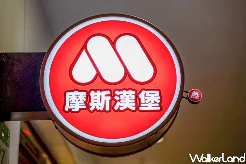 ▲摩斯漢堡新春活動自1月8日至2月16日登場，結合限定餐點與馬年週邊，讓粉絲一次備齊年節需求。