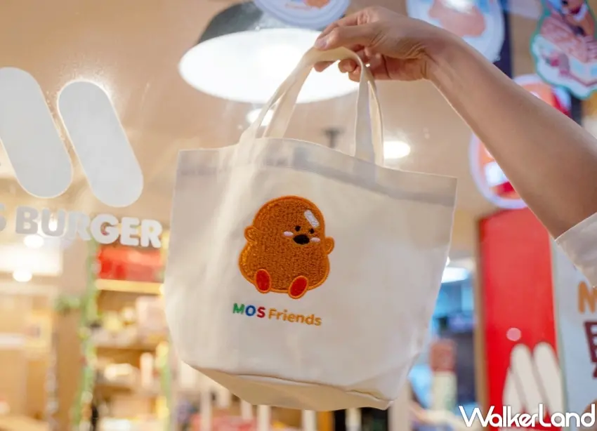 ▲摩斯漢堡推出雞塊兄弟帆布袋加價購與會員兌換方案，成為新春期間人氣收藏週邊。