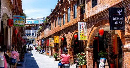 2026旅遊趨勢大洗牌！Agoda揭曉金門登入境黑馬、花蓮稱霸國旅、日本神戶成新寵。