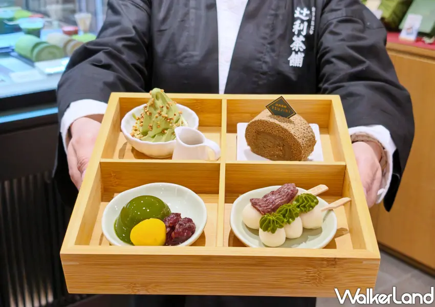 ▲「辻利時光套餐」四款甜點任選，再搭一杯現刷抹茶或日本茶飲，只要480元。(攝影：鄭雅之)