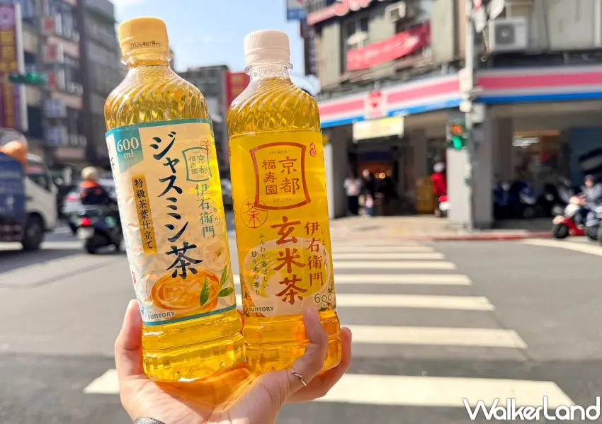 ▲京都福壽園茶品系列在萊爾富獨家販售,多款人氣茶飲同樣以39元優惠價開喝。