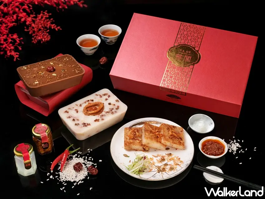 ▲年節限定的豪華應景「手工年糕與燕窩及X.O.醬禮盒」,每盒2,880元,是完全純手工費時製作的極品美味