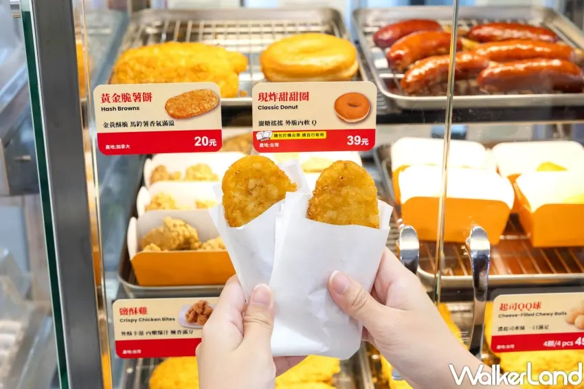 ▲7-11炸物包含薯餅、可樂餅與雞腿捲，恆溫陳列設計實現24小時嘴饞自由。