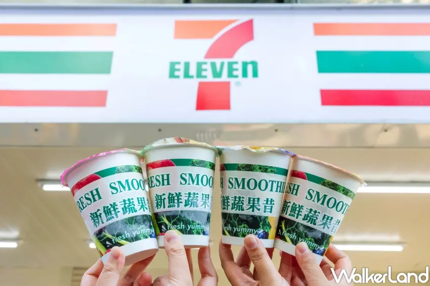 ▲7-11首波推出4款果昔口味與鮮玉米濃湯，目前於台北、新北限定門市測試販售。