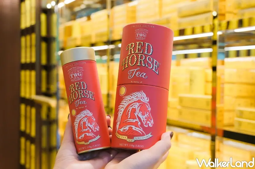 ▲TWG Tea 赤馬迎禧茶作為馬年新春限定茶款，適合春節餐後或午後與家人圍坐品飲（攝影：張人尹）