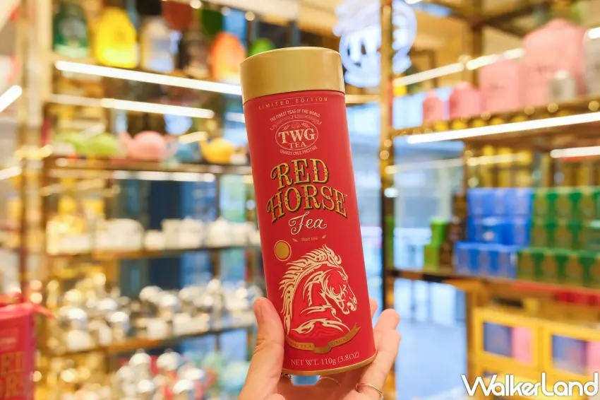 ▲TWG Tea 赤馬迎禧茶以南非國寶茶為基底，搭配玫瑰花、木槿花瓣與熟紅莓香氣（攝影：張人尹）