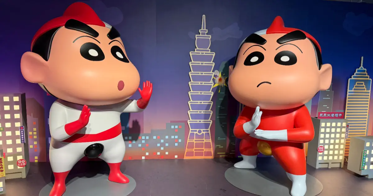 華山蠟筆小新展！蠟筆小新互動展10大主題展區，22款小新公仔、限定周邊先看。