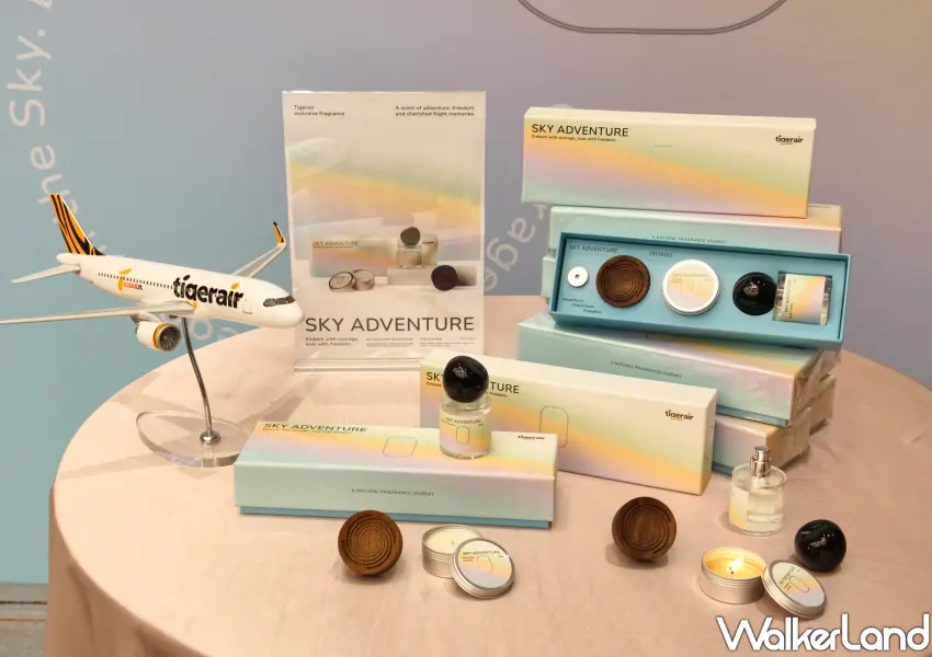 ▲▲虎航專屬香氛 SKY ADVENTURE 虎憶 NO.1新登場。(攝影：鄭雅之)