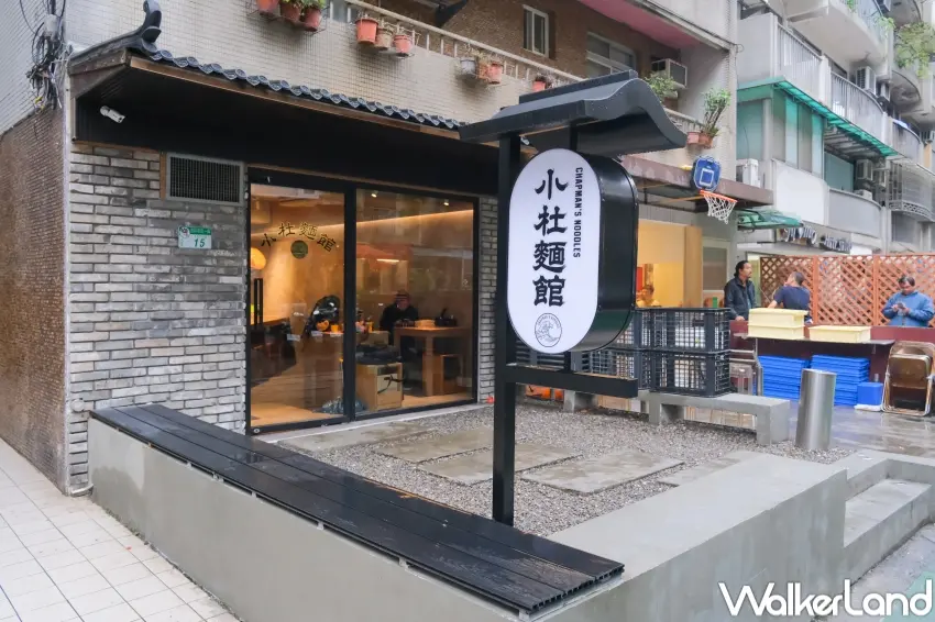 ▲由杜汶澤打造的小杜麵館，不走傳統港式餐廳路線，而是用更貼近日常的方式呈現精緻港味。（攝影：張人尹）