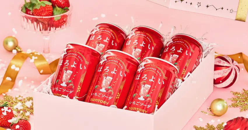 Horoyoi微醉草莓蘇打7-ELEVEN獨家開賣！冬季限定夢幻粉紅氣泡飲打造曖昧告白神助攻。