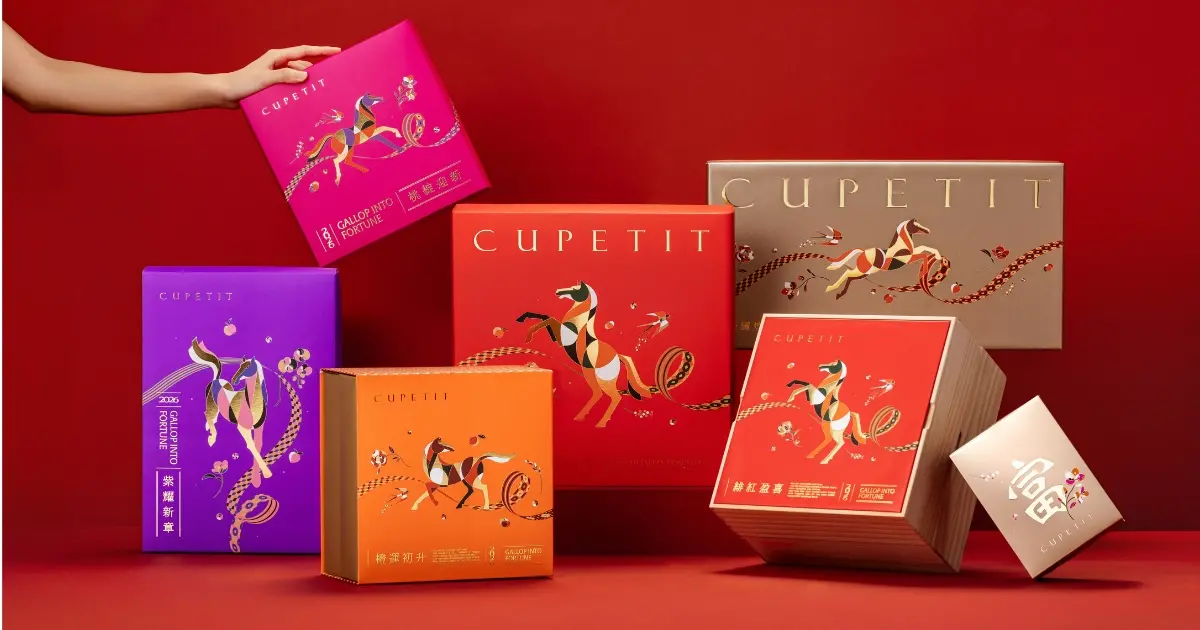 馬年伴手禮美學新高度！CUPETIT卡柏蒂「駿馬花禮」五色時尚拼出新年走花路，馬年最強春節禮盒。