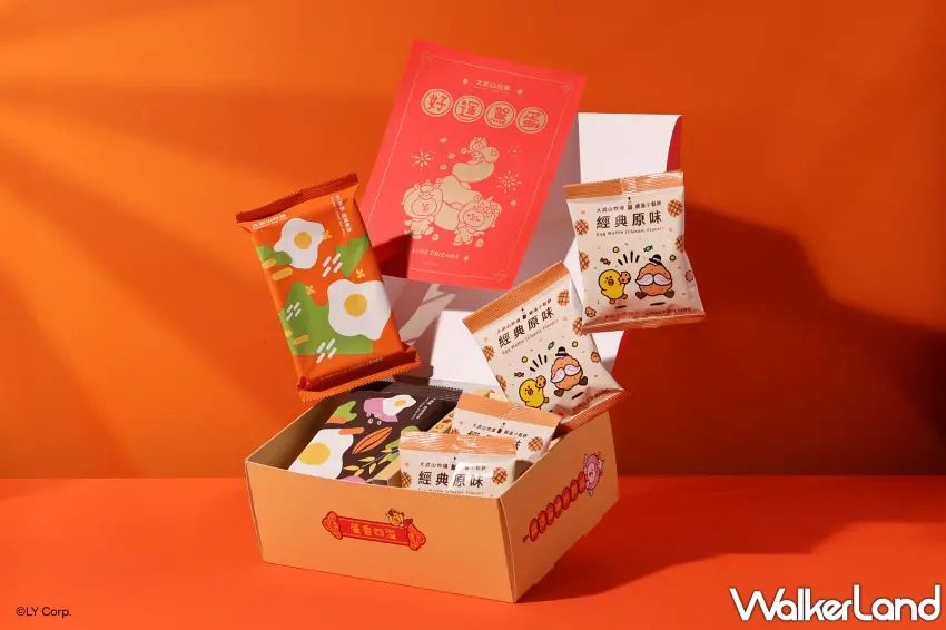 ▲禮盒精選大武山 AA 級鮮蛋製作的 蛋入蛋捲與雞蛋小鬆餅,一盒即可享受雙重蛋香。圖/大武山牧場提供;窩客島整理