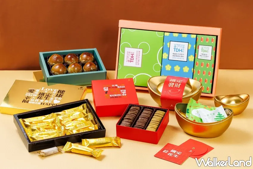 ▲貓茶町馬年以「茶滿天下 馬上回甘」為主題,從西到東南到北嚴選台灣各地好茶,推出3大訴求禮盒系列,包括「台灣茶化為三款茶餅乾禮盒」、「金、財、花生(發生)」三款新春添好運禮盒,以及不用傷腦筋也能送到位「顛覆」與「在地」兩大系列,高達10多款茶甜點組合禮盒。(圖/貓茶町提供)